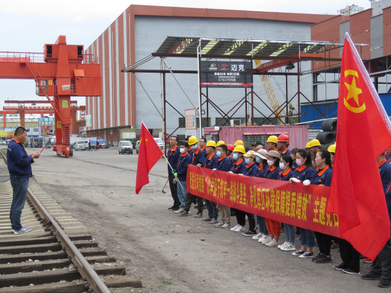 黨團共建聚合力，攜手筑夢齊奮進 ——配送公司黨團聯(lián)合開展主題黨日活動