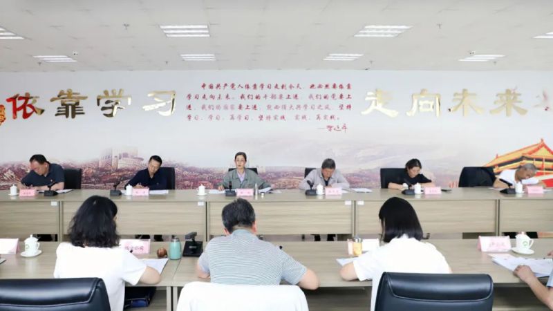 省物產(chǎn)集團(tuán)黨委召開理論學(xué)習(xí)中心組學(xué)習(xí)（擴(kuò)大）會(huì)：專題學(xué)習(xí)習(xí)近平總書記在青?？疾鞎r(shí)的重要講話精神