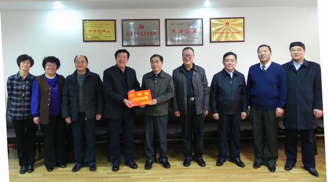 省委常委、副省長駱玉林慰問物產(chǎn)集團(tuán)