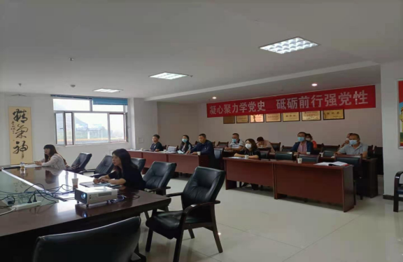 三建、現(xiàn)代物流公司召開全國國有企業(yè)黨的建設(shè)工作會議精神專題培訓暨貫徹落實情況“回
