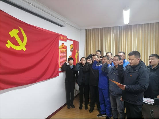 青海物產(chǎn)汽貿(mào)公司黨支部開展“深入學習黨的十九屆五中全會精神，放眼新目標、奔向新未