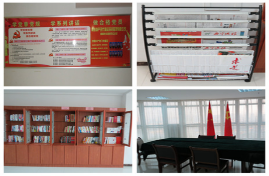 現(xiàn)代物流公司直屬黨支部創(chuàng)新黨員活動室建設，鞏固黨組織活動陣地