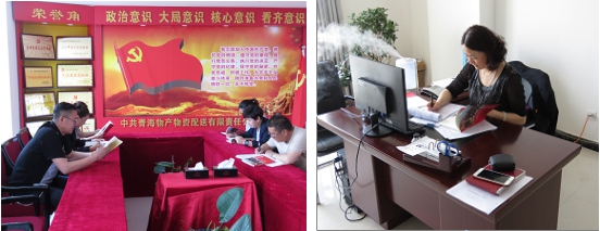 不要小看梁家河，這是有大學(xué)問的地方……
