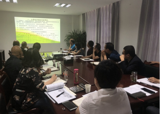 中共青海物產(chǎn)物資配送有限責(zé)任公司委員會(huì) 召開2018年上半年黨建、群團(tuán)工作推進(jìn)會(huì)