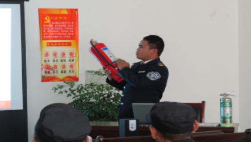關(guān)注消防、珍愛生命